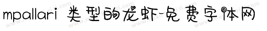 mpallari 类型的龙虾字体转换